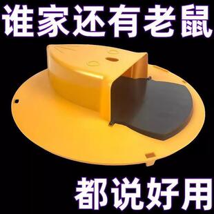 重复使用翻盖捕鼠器自动桶盖陷阱重置神器室内家用捉器灭鼠老鼠笼