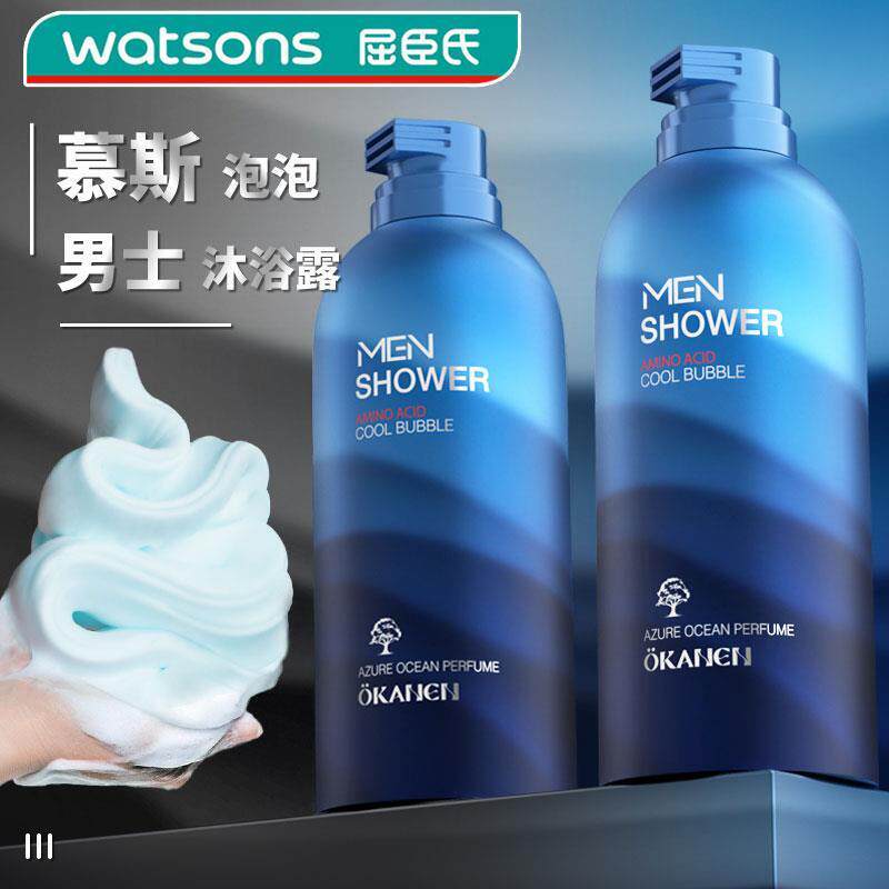 热卖持久留香泡沫氨基酸海洋香水沐浴露慕斯男士专用泡泡沐浴乳