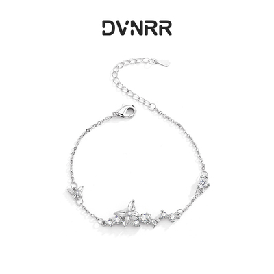 蝶舞翩翩轻奢简约微镶手链