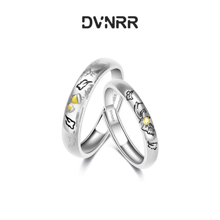 DVNRR绒暖相依 设计师原创素圈简约对戒七夕礼物送女友