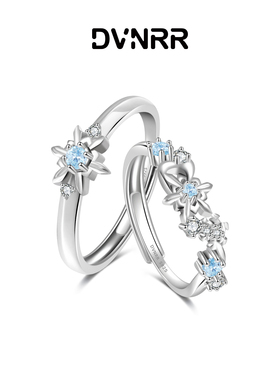 DVNRR永恒的雪 设计师原创冬日新品雪花情侣对戒s925银高级感轻奢