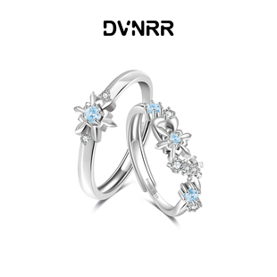 雪花情侣对戒s925银高级感轻奢 设计师原创冬日新品 DVNRR永恒 雪
