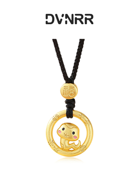 十二生肖萌龙项链女925纯银