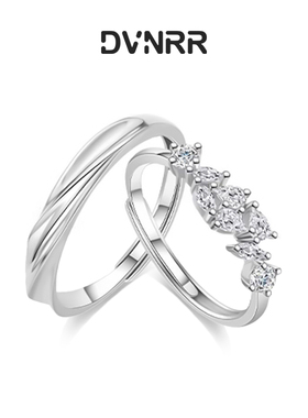 对戒紫藤花情侣戒指百搭通勤