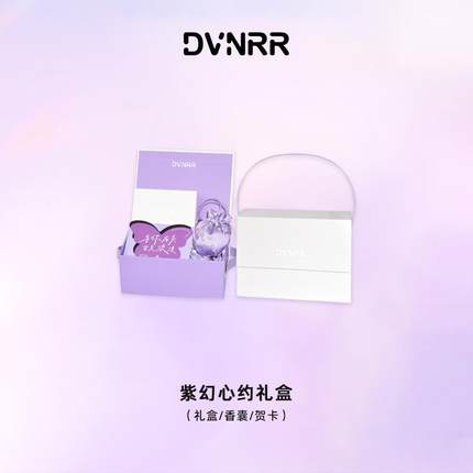 异地分开发货包装补拍链接