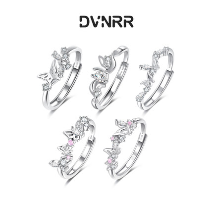 DVNRR花漾蝶语 青春不毕业五人闺蜜对戒s925银原创送男女友礼物