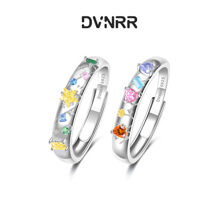 DVNRR海盐甜心 设计师原创甜美小众对戒s925银礼物送女友