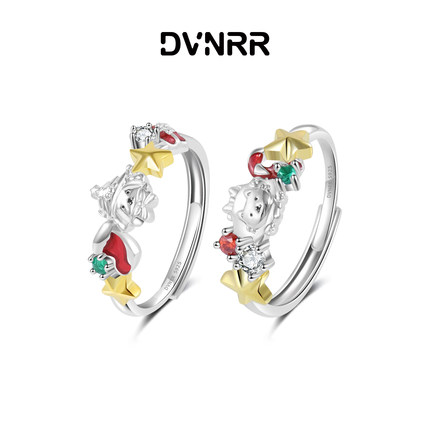 DVNRR许愿雪精灵 设计师原创  s925银圣诞新品 卡通可爱闺蜜对戒