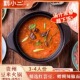黔小二软哨糟辣豆米火锅底料速食小吃贵州特产美食家庭商用火锅