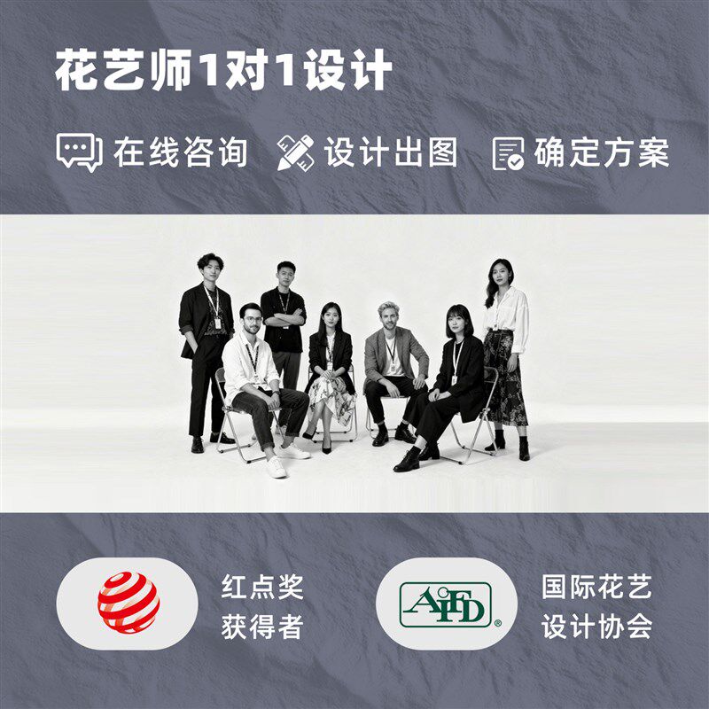 速发高端仿生绿植摆件楼梯底下造景组合仿真植物人造大型假绿植装