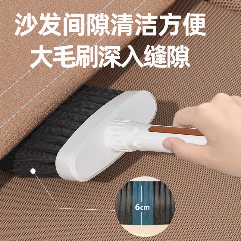 速发窗灰缝隙刷清洁打扫灰户窗台扫尘清理除尘掸子大扫除家赵之吴