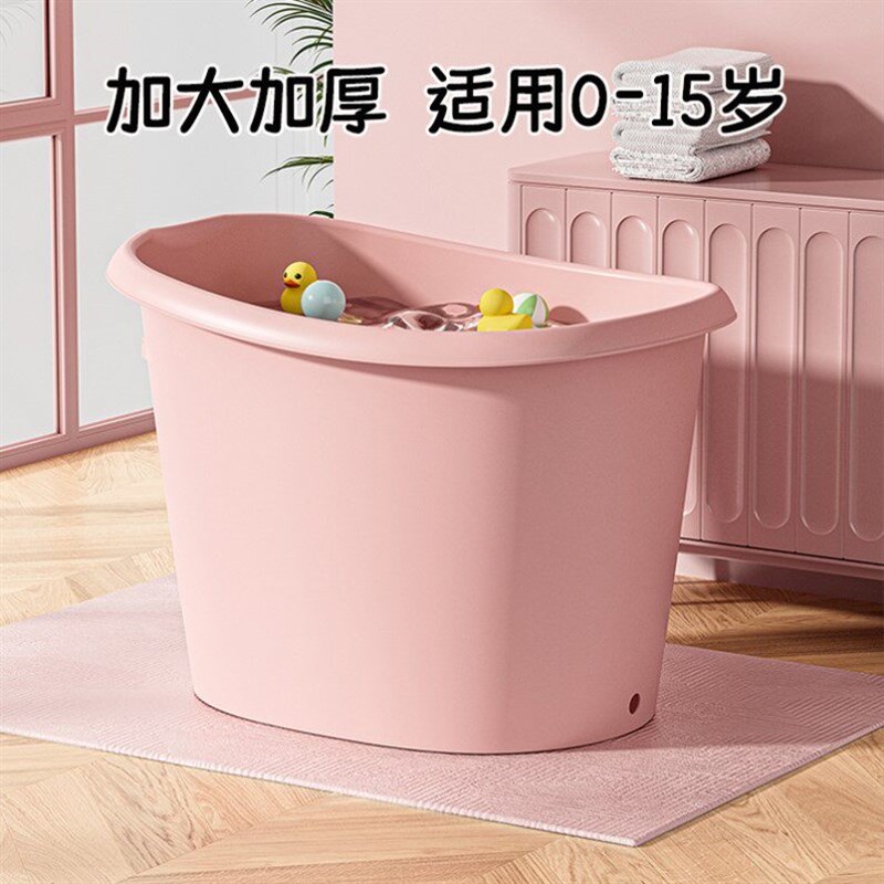 速发儿童泡澡桶到12岁婴儿商用圆形特大号家用游泳桶大人新生不占图片