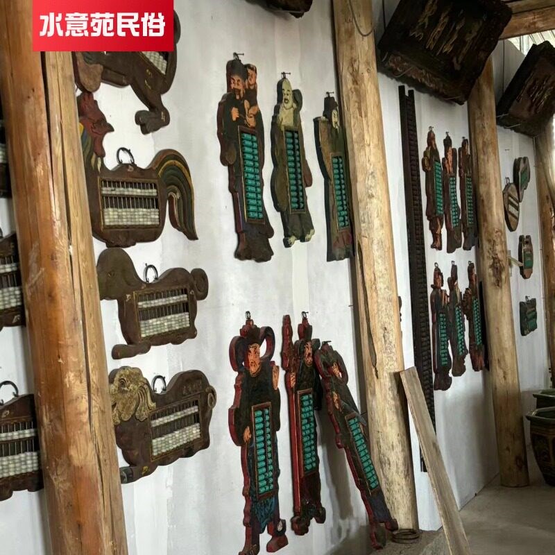 速发老式红绿松石账房算盘挂屏中国古典复古老算盘老物件古玩杂项