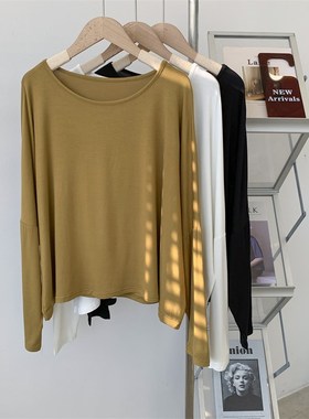 速发莫代尔长短T软夏秋柔恤垂感感袖款宽松大圆领蝙蝠衫罩衫上衣