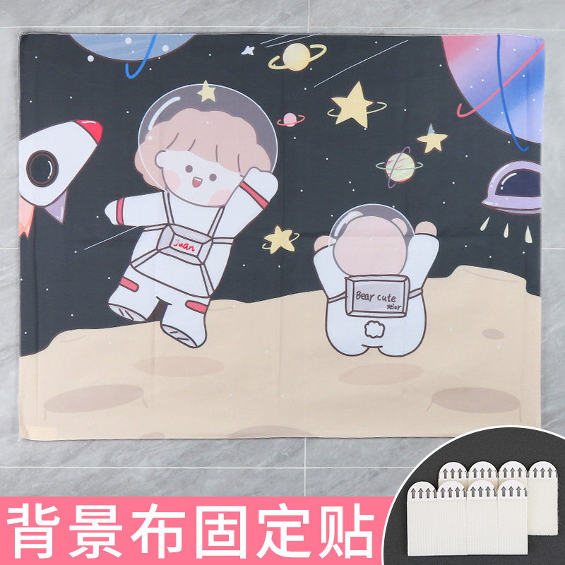 速发卧室房间装饰背景布宿舍墙面免钉免后孔打备箱摆摊贴布粘挂固