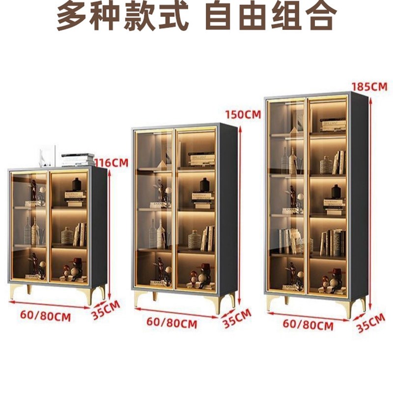 速发书柜玻璃门靠墙储物柜家用陈列置物柜落地书架酒柜玩具展示柜