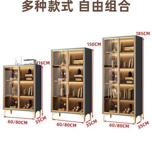 速发书柜玻璃门靠墙储物柜家用陈列置物柜落地书架酒柜玩具展示柜