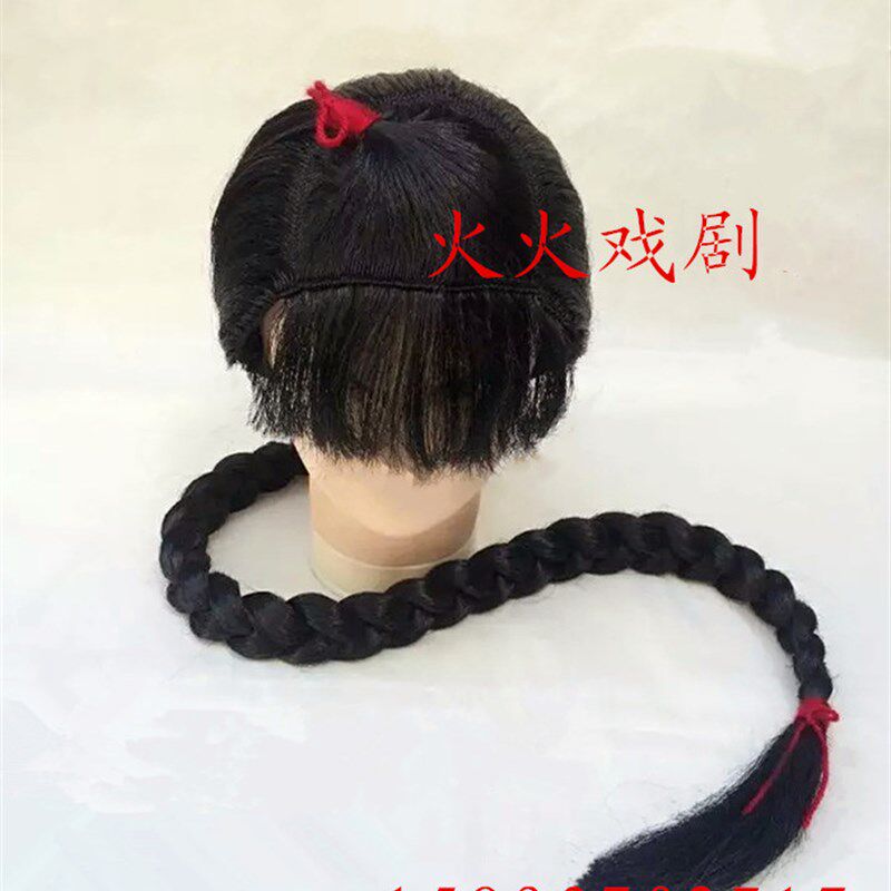 速发戏剧京剧红灯记李铁梅假发头饰话剧阿庆嫂碎花村姑舞台演出衣