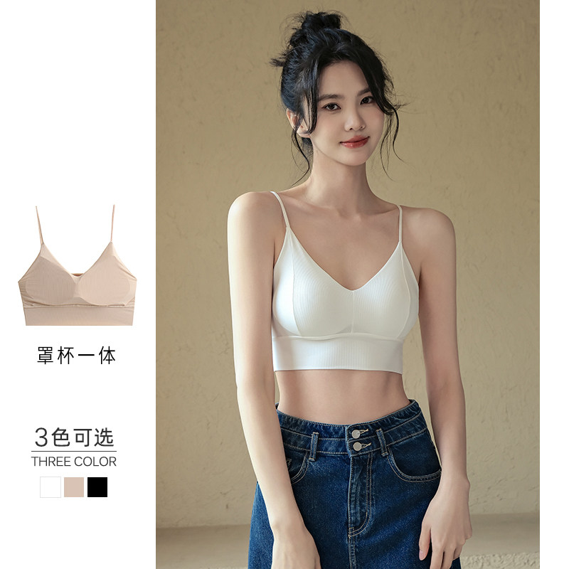 速发v领小吊带背心夏带胸上白背运动内衣美色内搭外穿打底抹胸垫