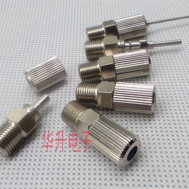 速发点胶阀压力桶实验M10金属接头G1/8牙紧锁型带螺帽针筒针头转
