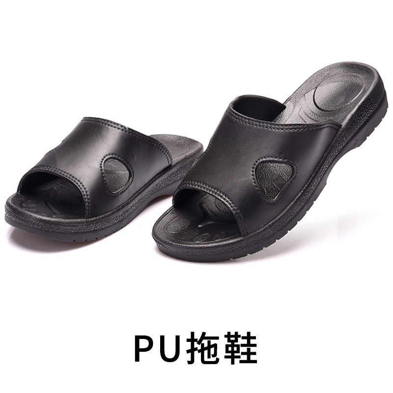 速发包邮 男塑胶防静电SPU超软大底防臭PU拖鞋工厂无尘车间防滑舒