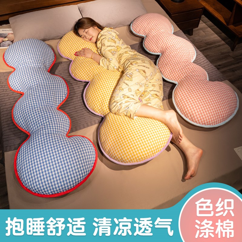 速发夏季长条枕抱枕大睡觉床上侧睡夹腿专用枕头沙发靠枕床头生靠