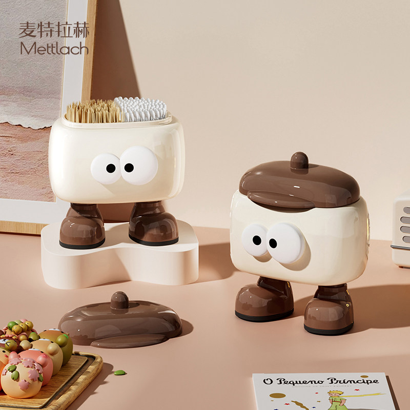 速发棉签收纳盒带棒防尘牙签盒家用个性创意棉盖牙线收化妆棉盒纳