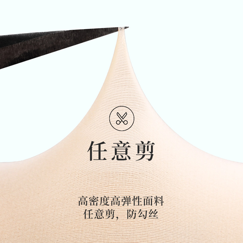 速发功人舞形袜专用跳舞蹈体服练成服舞蹈服白色打底连裤大