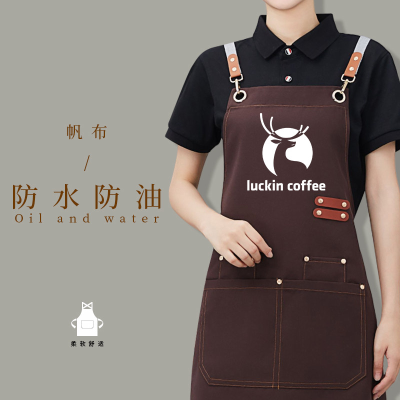 速发围裙l作go印字奶o店饮料店帆布防水防油背带做工茶服男