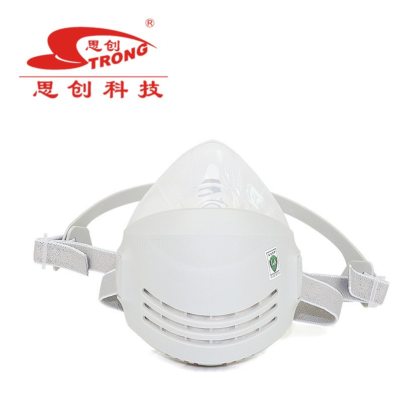速发思创防尘防工业粉尘灰尘透气打磨电焊煤矿装修防尘面罩面具
