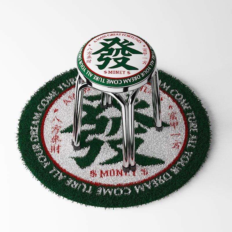 速发国潮创意文字发财凳子家用不锈钢圆凳子餐桌凳子餐厅饭店火锅