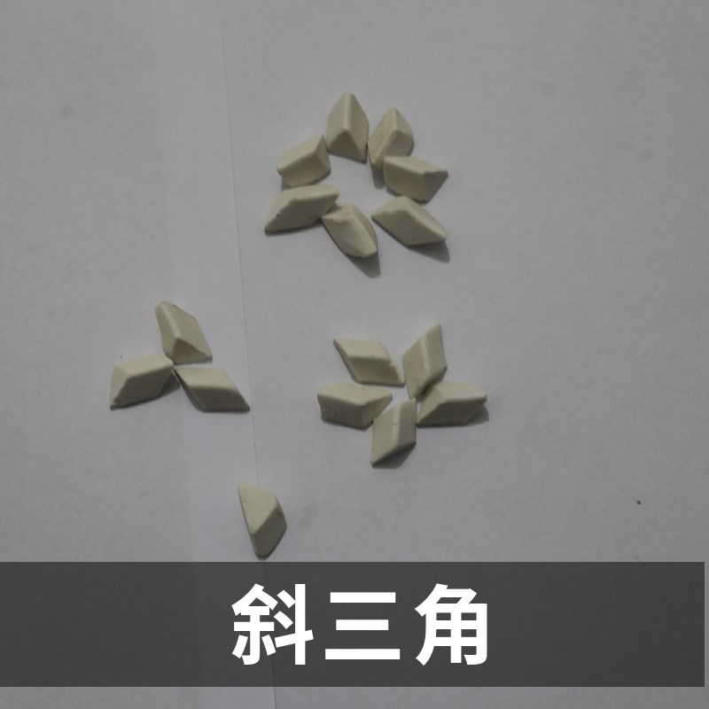 速发直销精磨抛光磨料白高铝瓷圆球氧化铝陶瓷研磨石细磨抛光研磨