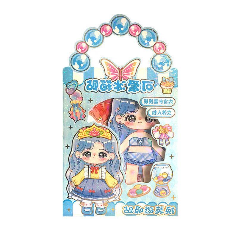 速发公主磁吸换装磁性贴纸儿童磁铁贴画孩反复玩具冰箱安静书