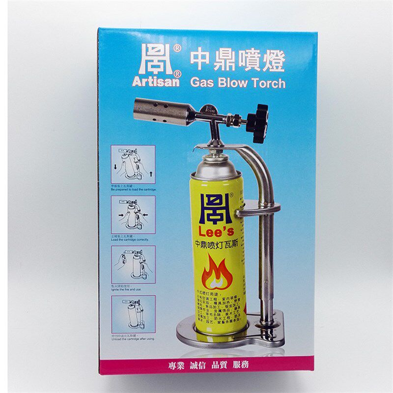 速发中鼎架式喷灯瓦斯卡式喷枪烧猪毛电缆防水工程焊枪户外喷火枪