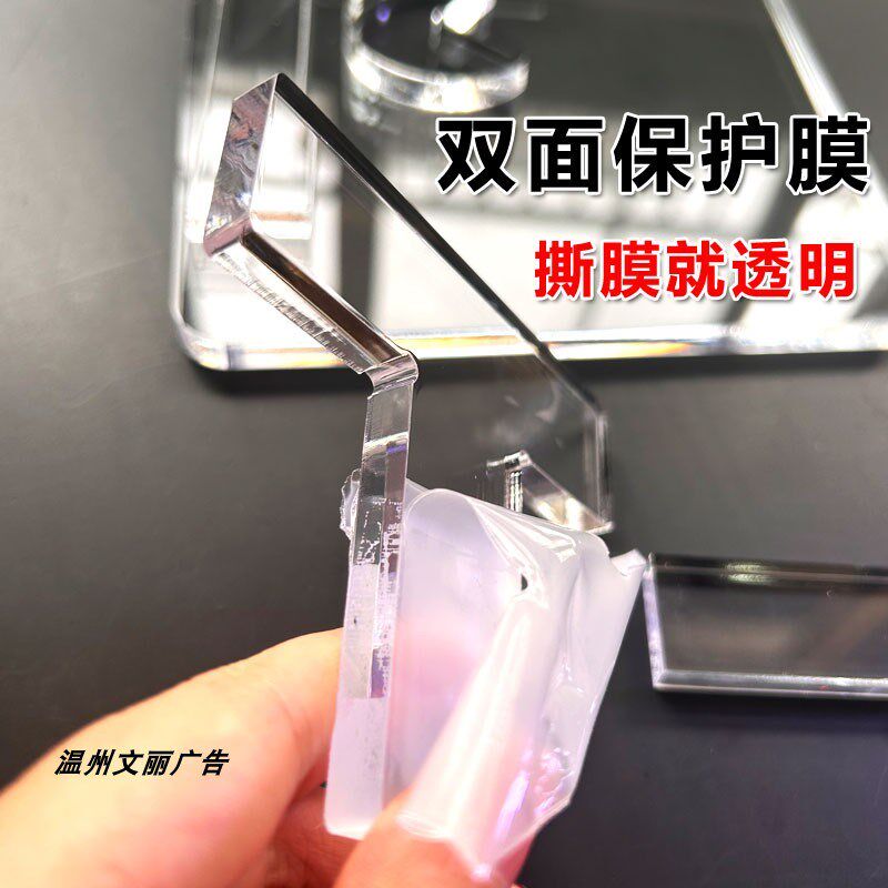 速发透明亚克力印规带刻度板篆刻印章T型盖印板盖章镇尺铃印L型