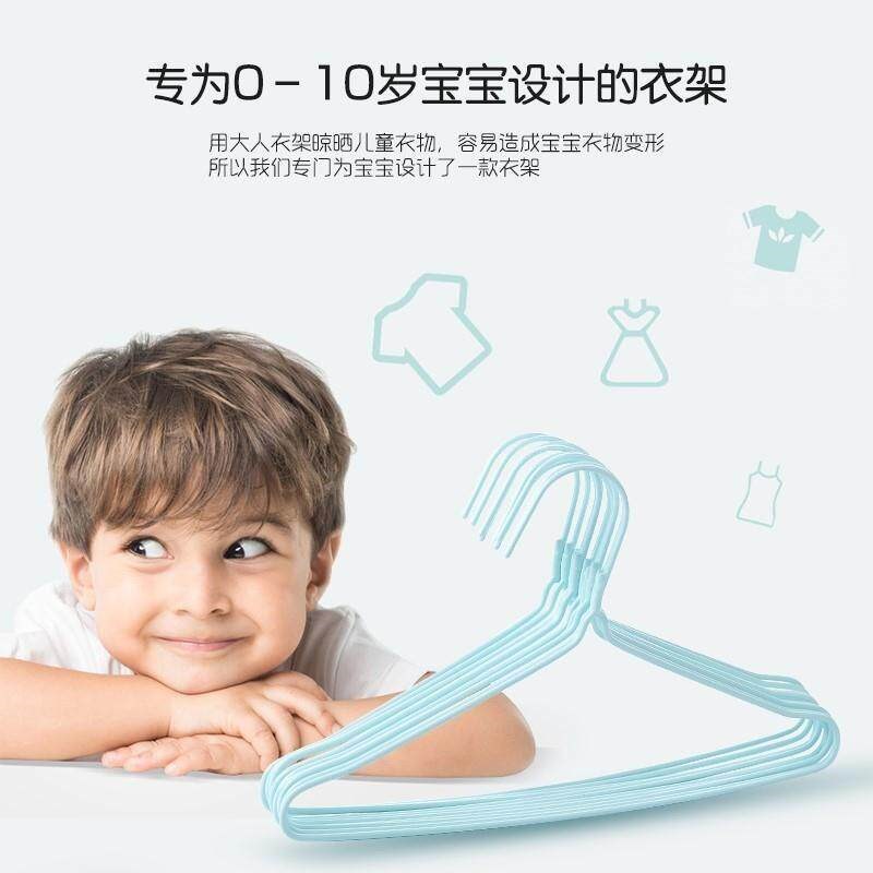 速发婴儿衣架小号婴幼儿儿童衣架新生儿幼婴儿大童中童宝宝小孩童