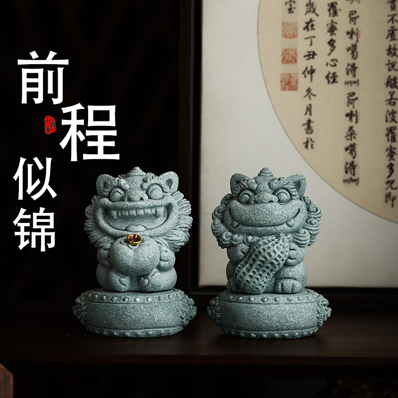 速发锦山国堂潮文创貔貅摆件金榜题名前程似锦高考中考加油励志礼