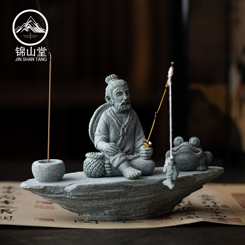 速发国潮文创茶可宠养精意客厅茶桌桌面装饰摆件创品香插香