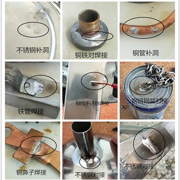 速发焊1接器00度冷风神焊枪喷火枪家用高温可携式喷火