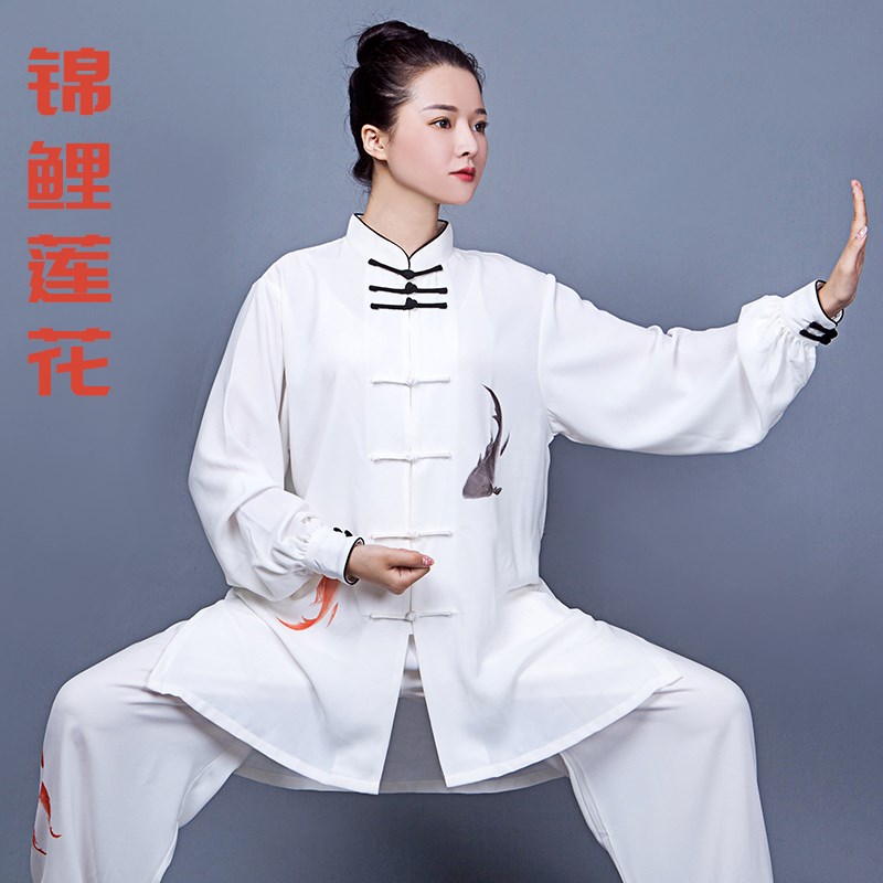 速发太演服装新款高太飘逸比赛表极服中长款印花端极拳练功服男春