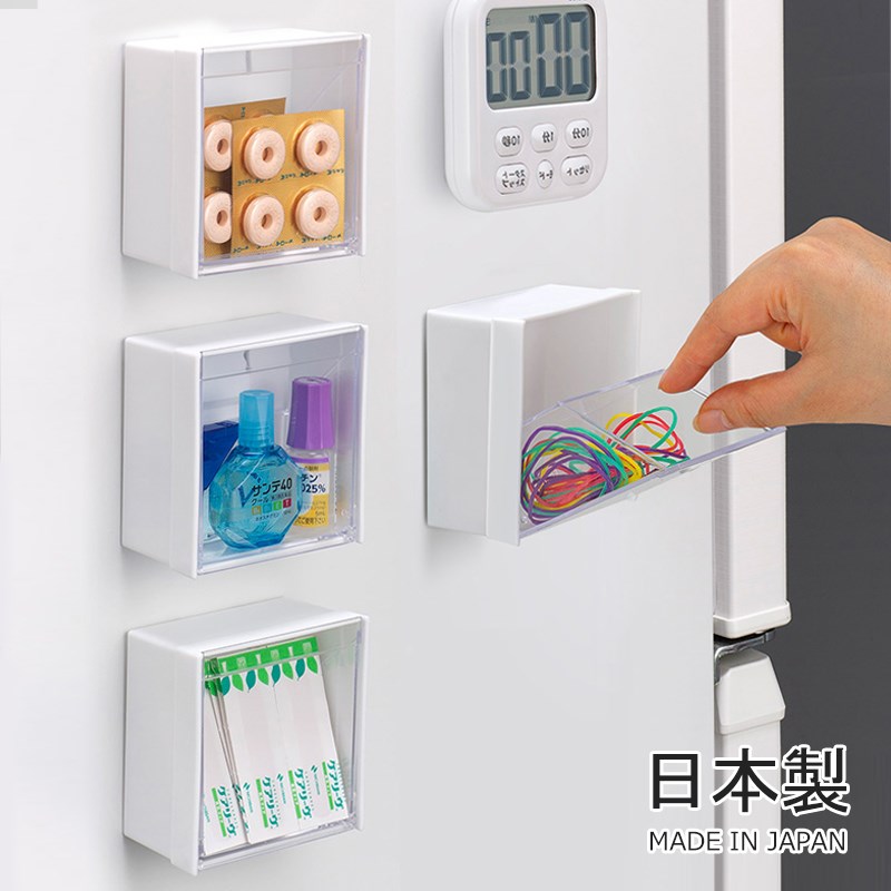 速发冰箱侧面磁吸物物盒收纳架壁你式多功能小物件迷挂储置盒