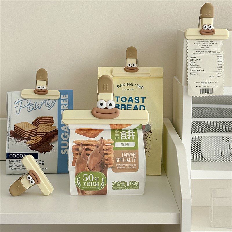 速发创意调封口夹子料防潮厨房保鲜零食夹袋防潮密封夹