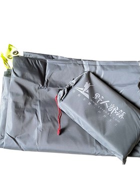 速发Mout户外垫磨露地帐篷防水防雨防潮垫营席地耐地布