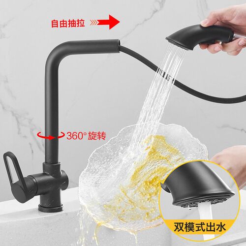 速发厨房抽拉式冷热洗菜盆洗碗池水槽伸缩全铜洗衣池台防溅