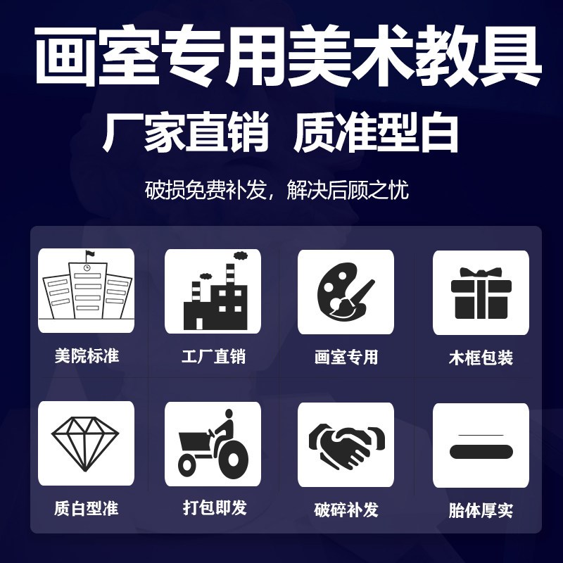速发大琴石膏像人物石膏头像琴胸像美术素描石膏教具雕塑摆件