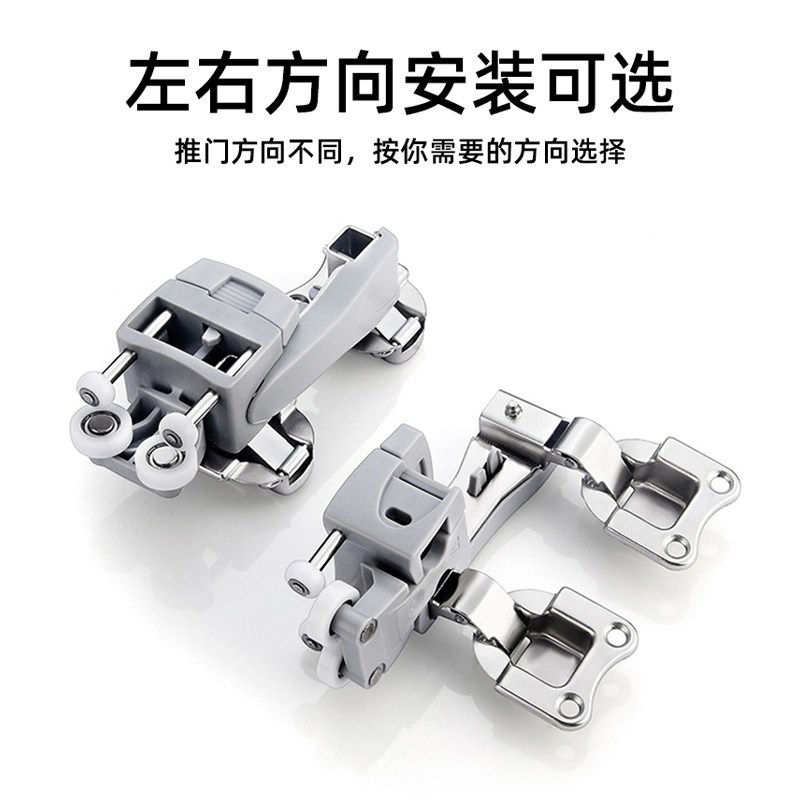 速发家具衣柜折叠门五金配件对折四折书柜移门滑轮推拉轮橱柜吊滑