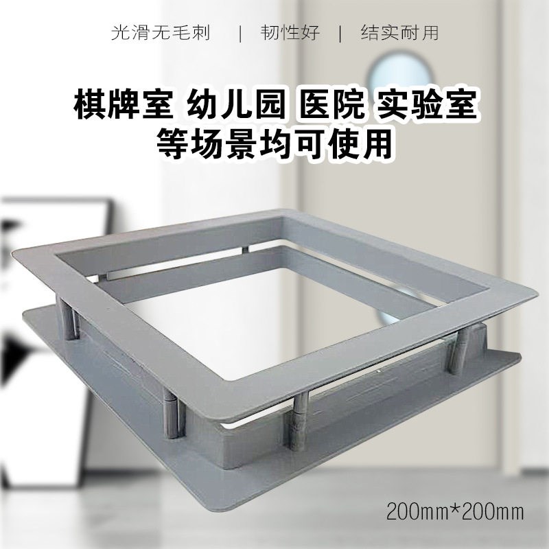速发厂家直销木门正方形观察窗可视塑料玻璃压框可视窗玻璃框窗框