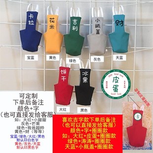 速发可印字鸟大兜鹦鹉牡丹玄风立节屎小可调体大容量飞行服