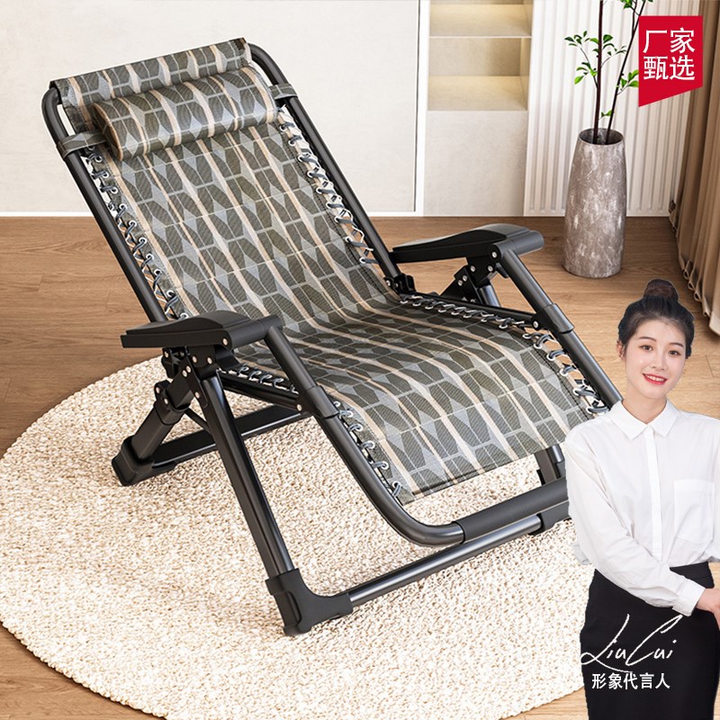 速发躺椅折叠午休老人靠室多加固加粗办公背椅功能趟椅子家用单人