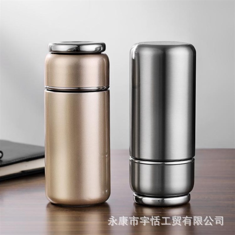 速发杯款可爱保温水新创意便携迷你直茶师厂家泡销